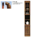 商品　詳細 サイズ( cm ) 【全体】W30×D45×H184 【オープンスペース】W26×D40×H50 材　質 ケバンス材（うづくり仕上げ） ウレタン塗装 送　料 *-*- 送料無料 -*-* ただし、北海道、沖縄、離島は追加料金がかかります。お気軽にお問い合わせください。