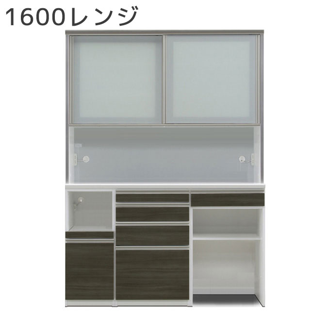 楽天市場】松田 家具 キッチン ボード(奥行き(cm)奥行き:40 楽天市場】松田 家具 キッチン ボード(奥行き(cm)奥行き:40