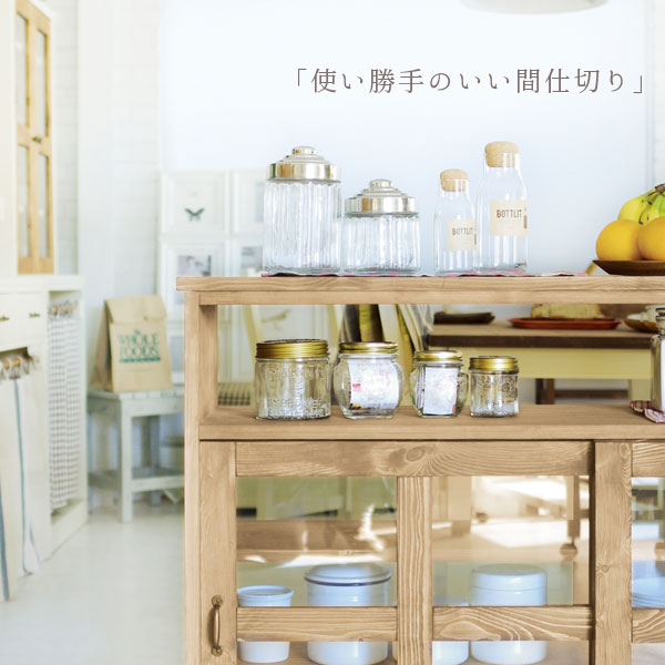 nora. キャビネット ダイニングボード ガラスキャビネット 食器棚 木製 シンプル ...