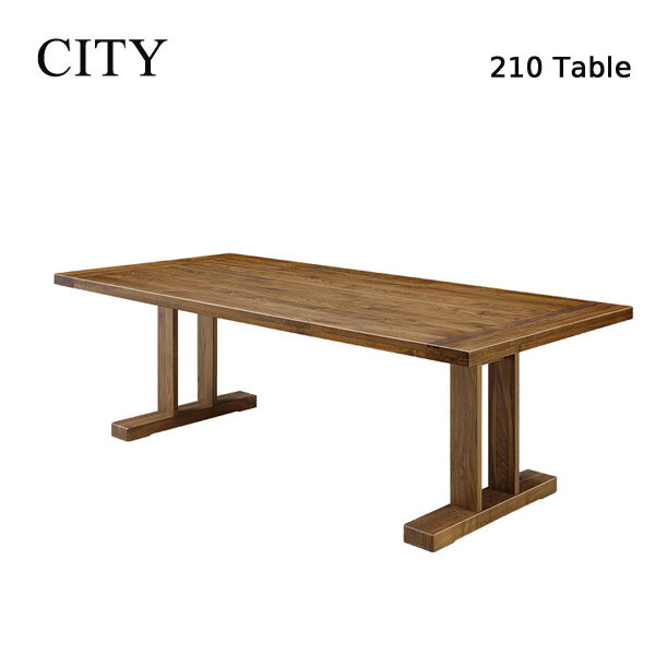ダイニングテーブル 210テーブル 木製テーブル 食卓テーブル CITYシリーズ 【C-38(N) 210LDテーブル】 シティ/シンプルモダン/高級感/おしゃれ