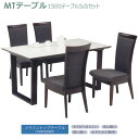 _CjOZbgyDining Setz1500e[u5_Zbg 1500e[u(zCgE2{r)+(I)`FA~4