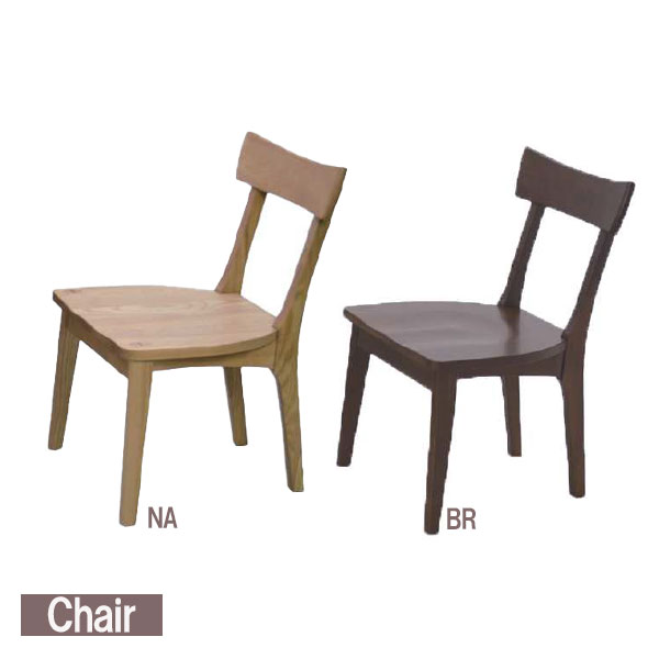 ダイニングテーブル 5点セット ダイニングセット 4人掛け 木製 シンプル ホワイトアッシュ アッシュ材 ナチュラル ブラウン 140-5点セット 日高 [3]