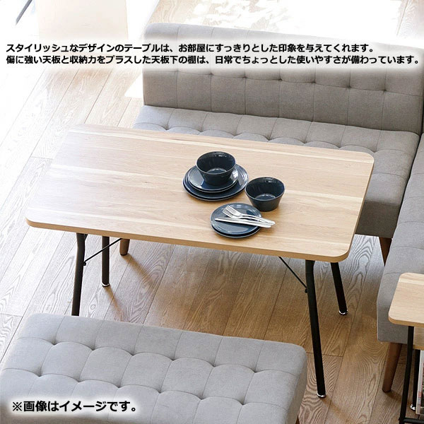 テーブル 【 mild (ミルド) ダイニングテーブル MLD-DT110 (BR・NA・SGR) 】 食台 食事台 省スペース スタイリッシュ 収納 [3]