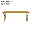  CjOe[u 180cm H  zCgI[N i` Ebh ؐ {XRvX VG BOSCO+ Cielo DT84216Q-PN800