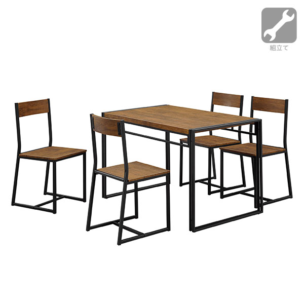 ダイニングセット おしゃれ ナチュラル シンプル カフェ シック インダストリアル 男前 4人用 四人用 [スターク ダイニング5点セット テーブル/チェア×4]