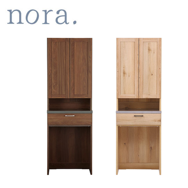 リンツ2 60DB+60ダスト キッチンボード ダイニングボード カップボード ゴミ箱収納 オープンスペース マグネット収納 ステンレス天板 nora ノラ