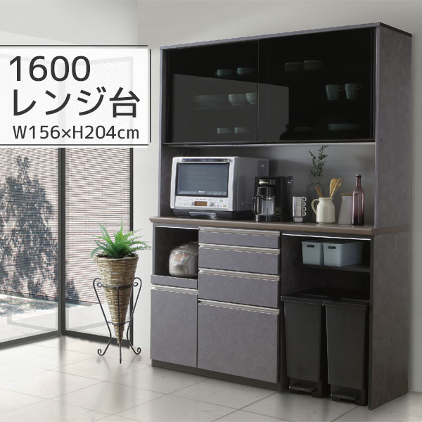 楽天市場】パモウナ 160(横幅(cm)横幅:150 ~ 159.9cm 楽天市場】パモウナ 160(横幅(cm)横幅:150 ~ 159.9cm