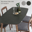 _CjOe[u rOe[u ` 140 Z~bN HyEtna Dining Table 1400 ETT-3587BK/GYz