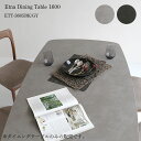 _CjOe[u rOe[u ` 160 Z~bN H yEtna Dining Table 1600 ETT-3605BK/GYz