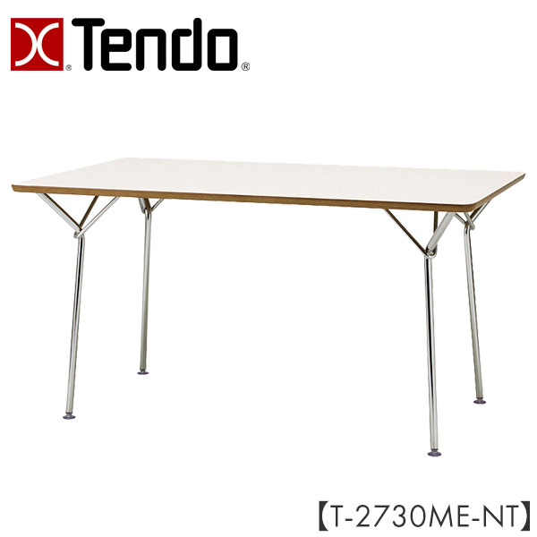 ダイニングテーブル 4人用 柳宗理 YANAGI DESIGN 天童木工 幅135 メラミン スチール 【T-2730ME-NT】