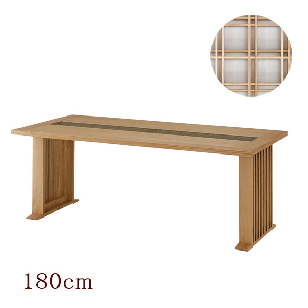 Rakuten - [雅/MIYABI 180LDテーブル/OAK] ダイニングテーブル 食卓 おしゃれ シンプル ナチュラル 高級感 シック 組子 4人 6人