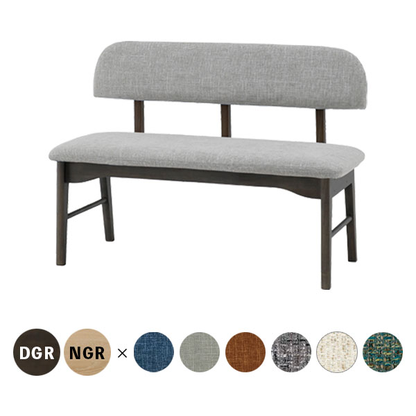 商品説明 サイズ(cm) W110×D54×H77(SH:43.5) カラー (木部) NGR、DGR (カバー) ブルー グレー オレンジ[受注生産] チャコール[受注生産] アラバスタ[受注生産] ピーコック[受注生産] 仕様 ■材質 ...