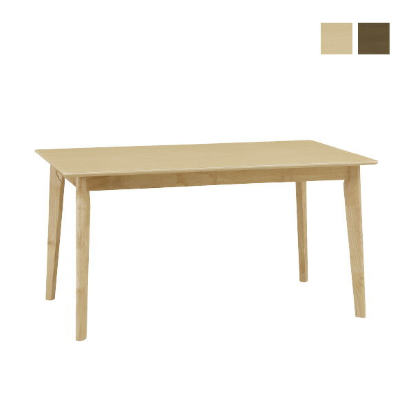 ダイニングテーブル サンズ135 NA/BR 幅135cm 4人掛け テーブル単品 組立品 ベーシックスタイル 優しい色合い 明るい空間 ブラウン ナチュラル シンプル 食卓