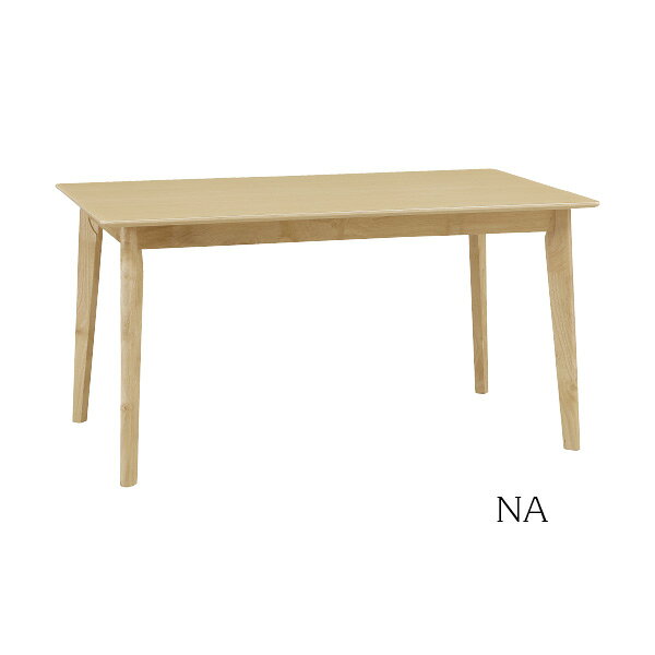 ダイニングテーブル サンズ135 NA/BR 幅135cm 4人掛け テーブル単品 組立品 ベーシックスタイル 優しい色合い 明るい空間 ブラウン ナチュラル シンプル 食卓 [2]