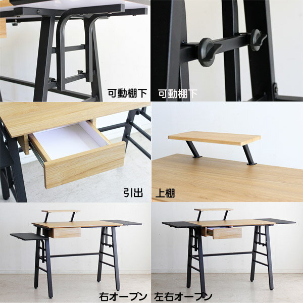 デスク【Day(デイ) デスク】 引出し付北欧風デスク 伸長式デスク 木製オーク材 カジュアル おしゃれ シンプルモダン Day desk デイデスク【代引不可】