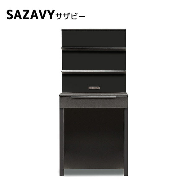 PCデスク パソコンデスク オフィスデスク おしゃれ モダン 机 SAZAVY サザビー 70DESK デスク 高級感