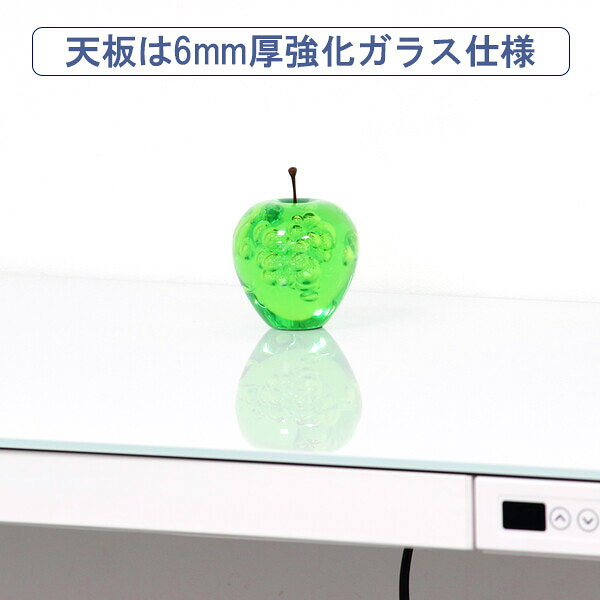 電動昇降デスク パソコンデスク オフィスデスク リモートワーク 在宅 【電動昇降デスク メモリー機能付】 ill-10143346 アイルインテリアプランニング サンプル画像2