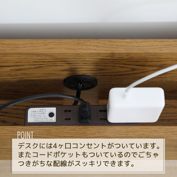 160デスク ワークデスク オフィスデスク 作業机 インダストリアル 書斎机 コンセント付き コードポケット 【ボストン】 [3]