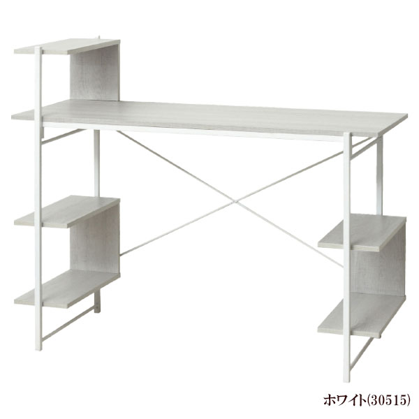 らくらく組立 棚付デスクW120 ホワイト(30515)ナチュラル(30517)ダークブラウン(30519)