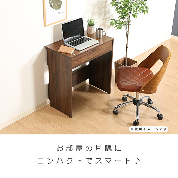 [EZBO 工具不要デスクMBR(99393)/GY(99394)]PCデスク 学習机 コンパクト シンプル 組立簡単 工具不要 おしゃれ モダン [2]