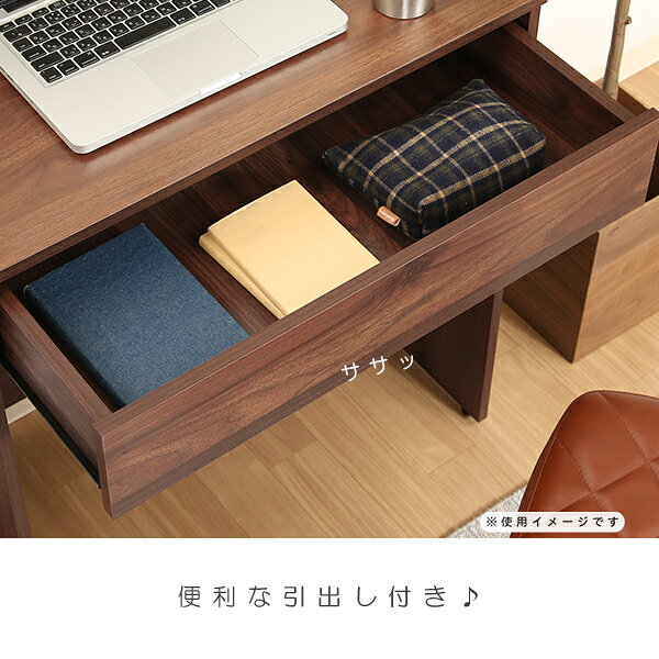 [EZBO 工具不要デスクMBR(99393)/GY(99394)]PCデスク 学習机 コンパクト シンプル 組立簡単 工具不要 おしゃれ モダン [3]