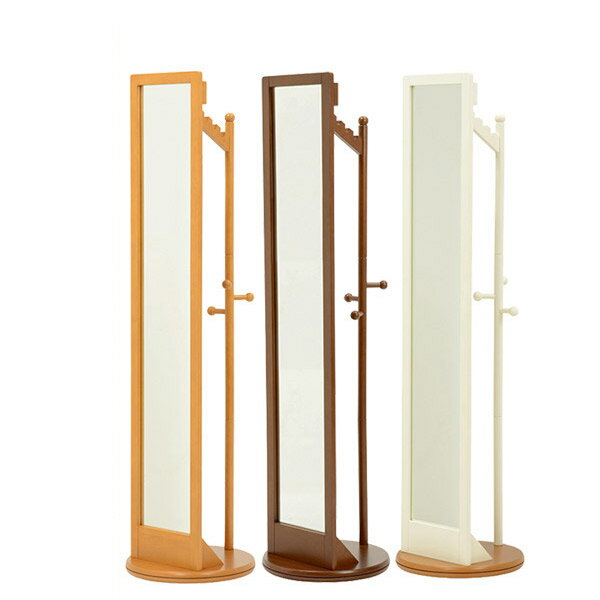 [回転ミラー VD-7029NA/DBR/NW] 姿見 鏡 ハンガーラック 洋服 衣類掛け おしゃれ シンプル ナチュラル 回る