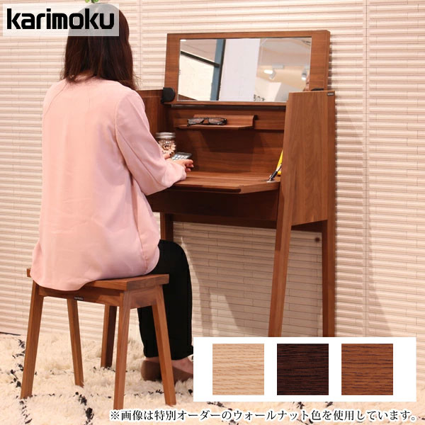 楽天市場】カリモク コロニアル(ドレッサー・鏡台|収納家具 楽天市場】カリモク コロニアル(ドレッサー・鏡台|収納家具