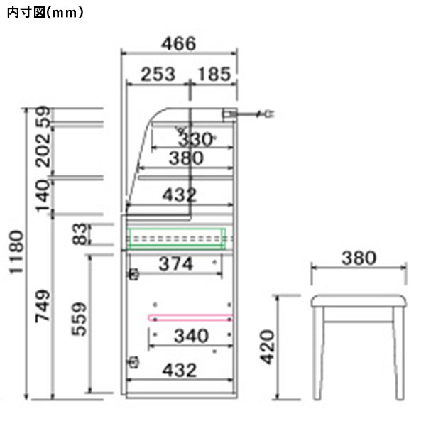 アイルインテリアプランニングのドレッサー おしゃれ 白 化粧台 メイク台 スツール付 CASE2 ケース2 姿見ドレッサー｜アングル3