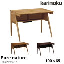 JN Y wK ysAi`[z 100cm  SU3315ME/SU3315MH/SU3315MK wKfXN/׋/wKƋ Pure nature karimoku