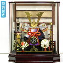 【マラソン限定!確率1/2で最大100%ポイントバック】 ◆特典付き 【展示現品】 五月人形 【516】【ケース飾り 兜飾り】13号 鎌倉兜 IE-063 ケー...