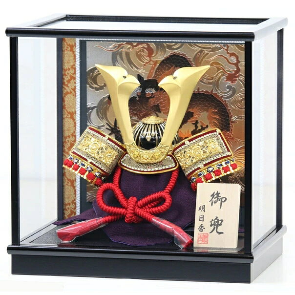 アイルインテリアプランニングの◆特典付き×18%OFF【展示現品】五月人形 兜 兜飾り ケース飾り 鍬形 金兜 武将 弓太刀 8号 間口32 小型 小さめ 黒 ブラック 【051G24】 かぶと おしゃれ 5月人形 端午の節句【数量限定】｜アングル3