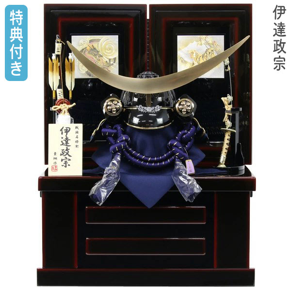 楽天市場】五月人形 中古品の通販 楽天市場】五月人形 中古品の通販
