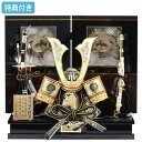 【マラソン限定!確率1/2で最大100%ポイントバック】 ◆特典付き 【展示現品】 【ポイント10倍】五月人形 兜飾り 平飾り 弓太刀 立札付き 端午の節句 5...
