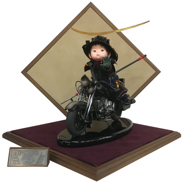 【BF限定!確率1/2で最大100%ポイントバック】 ◆特典付き×11%OFF【数量限定】五月人形 こども大将 平飾り 伊達政宗 壱三 コンパクト 【782G2...