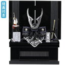 ◆特典付き×28%OFF【展示現品】五月人形 収納飾り 兜飾り 鍬形 黒銀兜 黒 ブラック シック モダン 間口32 コンパクト マンション向け 【132G23】【6号 黒雲兜台付き】【数量限定】子どもの日 おしゃれ 5月人形