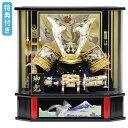 ◆特典付き×33%OFF【展示現品】五月人形 ケース飾り 兜飾り 前太刀付き 弓太刀付き 鍬形 金兜 間口 コンパクト 【503G23】【数量限定】【鍬形ケース...