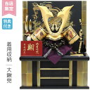 ◆特典付き×22%OFF【数量限定×当店限定】当店オリジナル 五月人形 兜 兜飾り 収納飾り 鍬形 金兜 武将 着用 かぶれる 弓太刀 25号 【600G24】 かぶと おしゃれ 5月人形 端午の節句