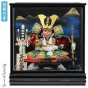 ◆特典付き 【展示現品】【P10×2025年度新作】五月人形 兜 兜飾り 兜ケース飾り ケース飾り ガラスケース 子ども大将 わらべ人形 鍬形 金兜 弓太刀 前...