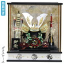 ◆特典付き 【展示現品】【P10×2025年度新作】五月人形 兜 兜飾り 兜ケース飾り ケース飾り ガラスケース 鍬形 銀兜 弓太刀 三品付き 黒 ブラック系 ...