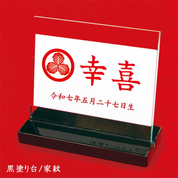 ��SS����!��Ψ1/2�Ǻ���100��ݥ���ȥХå��� ̾���� ������� ������� ü������ [�ָ��桦���桦Ħ�異�����Ω��(��) ����600-621 ����600-626] ��ǯ���� ̾������� ���ͷ� ���λ� �ˤλ� �������