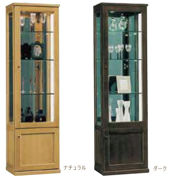 Rakuten - リビングボード おしゃれ シンプル ナチュラル シック 幅50cm コレクションボード タモ材 フリーボード 棚 リビング 収納 ラーク 50コレクションボードH