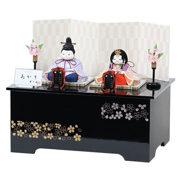 【特典付き】【展示現品】雛人形 幸一光作 ひな人形 木目込み 小型 小さめ 小さい 収納飾り 親王飾り 木目込み人形 かわいい 映え 【あかり コンパクト 収納飾り マンション】 【282S20】 【数量限定】