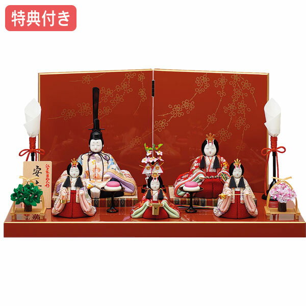 楽天市場】18cm(木目込人形飾り|雛人形):雛祭り・端午の節句 楽天市場】18cm(木目込人形飾り|雛人形):雛祭り・端午の節句