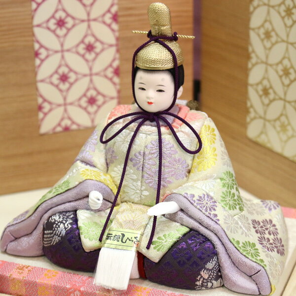 【大感謝祭限定!確率1/2で最大100％ポイントバック】 ◆特典付き 【P12×2025年度新作】雛人形 一秀 ひな人形 木目込み 平飾り モダン 親王飾り 木目込み人形 雛 木目込人形飾り おしゃれ インテリア かわいい ひな祭り お雛様 映え 【親王飾(桃山雛18号・正絹)/H-31】