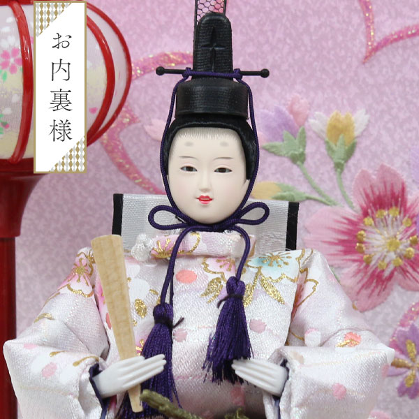 ◆【特典付き×32%OFF【展示現品】 雛人形 ひな人形 衣裳着人形 ケース飾り 親王飾り 送料無料 桃の節句 ひな祭り お雛様/映え 【851S23】 小芥子2人 桃華 サーモンピンク おしゃれなケース飾り 【数量限定】 3
