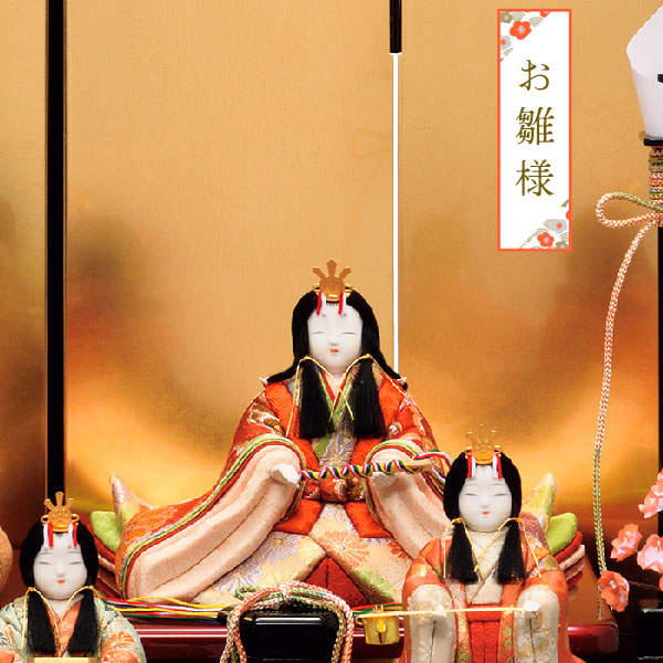 ◆特典付き 【P12×2026年度新作】雛人形 一秀 ひな人形 木目込み 五人飾り 平飾り ...