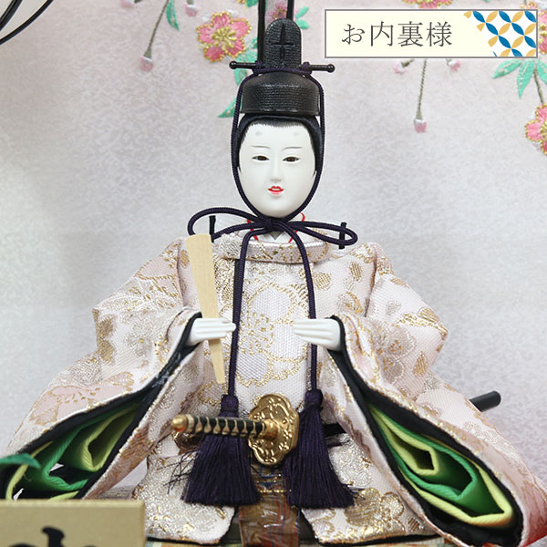 ◆特典付き×24%OFF【数量限定】 雛人形 ひな人形 衣裳着人形 衣裳着 ケース飾り 親王飾り 二人飾り 二段飾り 雪洞点灯 家具調 木目調 送料無料 桃の節句 ひな祭り 映え 【691S25】 3