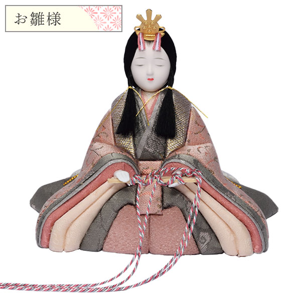 ◆特典付き 【P12×2026年度新作】雛人形 一秀 ひな人形 木目込み人形 木目込 平飾り...