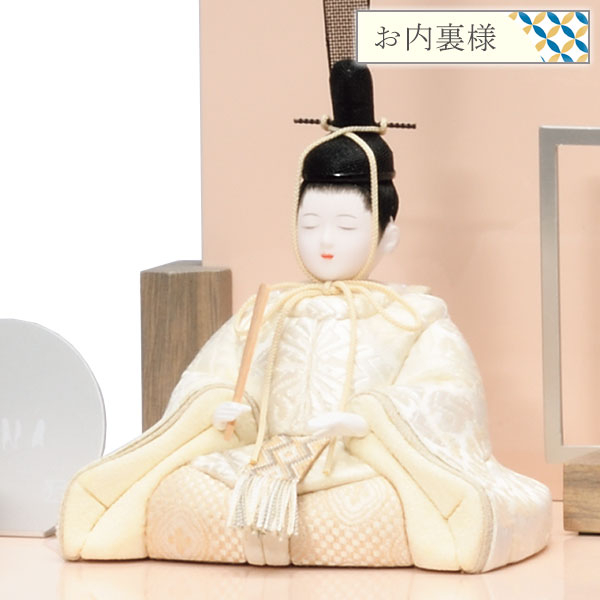 ◆特典付き 【P12×2026年度新作】雛人形 一秀 ひな人形 木目込み人形 木目込 平飾り...