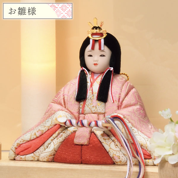 ◆特典付き 【P12×2026年度新作】雛人形 一秀 ひな人形 木目込み人形 木目込 平飾り 親王飾り 二人飾り LED点灯 家具調 モダン 送料無料 ひな祭り 映え 【親王飾(1号) LED照明付 C-109-7】 3